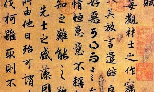 山东省中医药医院官网-山东省中医院中药采购-专业山东中医药招标采购平台官网入口平台-山东省中医院药材是真的吗